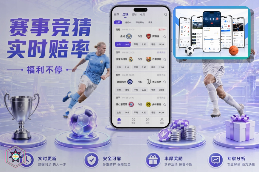 开云输入法联想安全说明